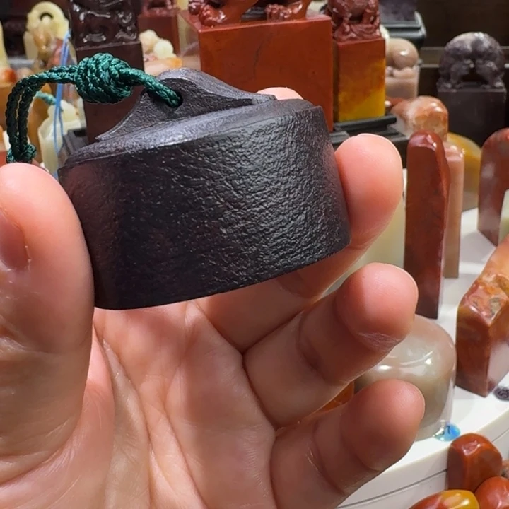 松***斋寿山石寿山石品种