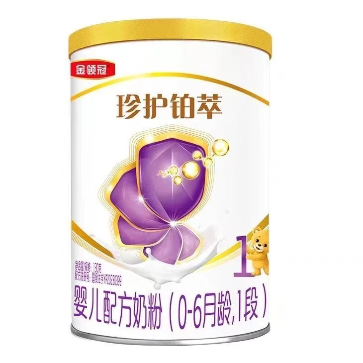 金*领*冠*珍*护*铂*萃3段幼儿配方牛奶粉▶优选宝贝粮仓专属链接◀