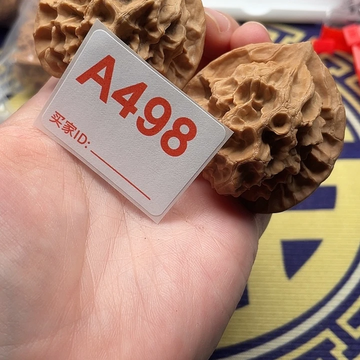 文玩核桃把件核桃