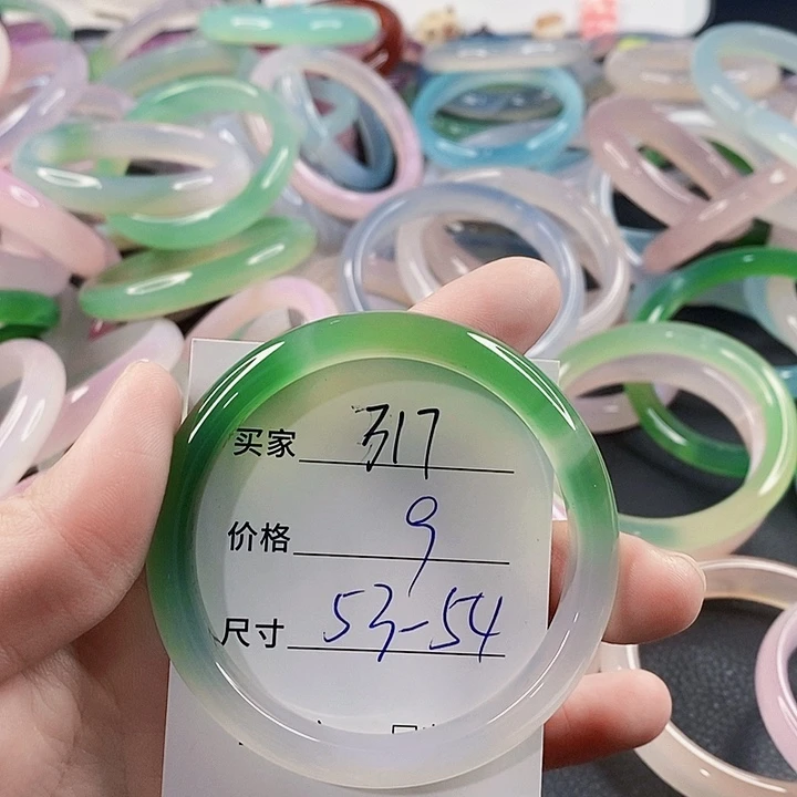 手镯玛瑙/玉髓未镶嵌