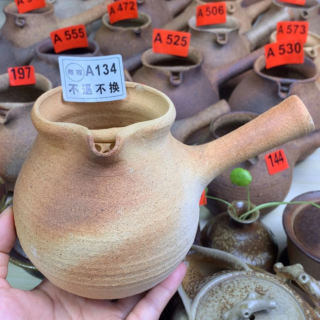 微瑕柴烧粗陶烤茶罐500毫升