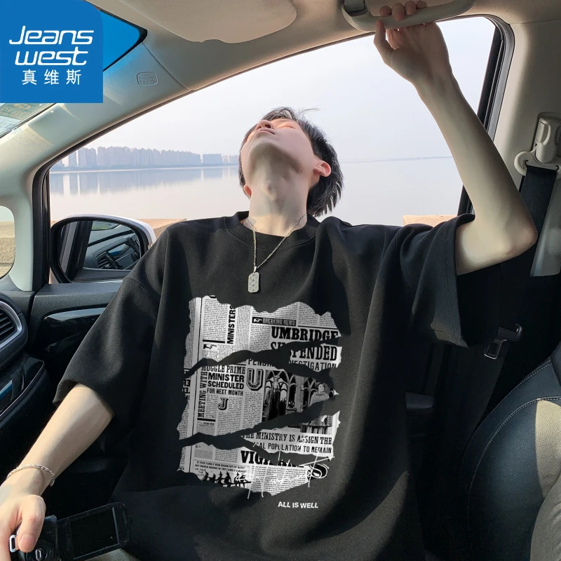 真维斯短袖t恤男夏季美式潮牌2025宽松半袖港风复古棉重磅体恤衫t