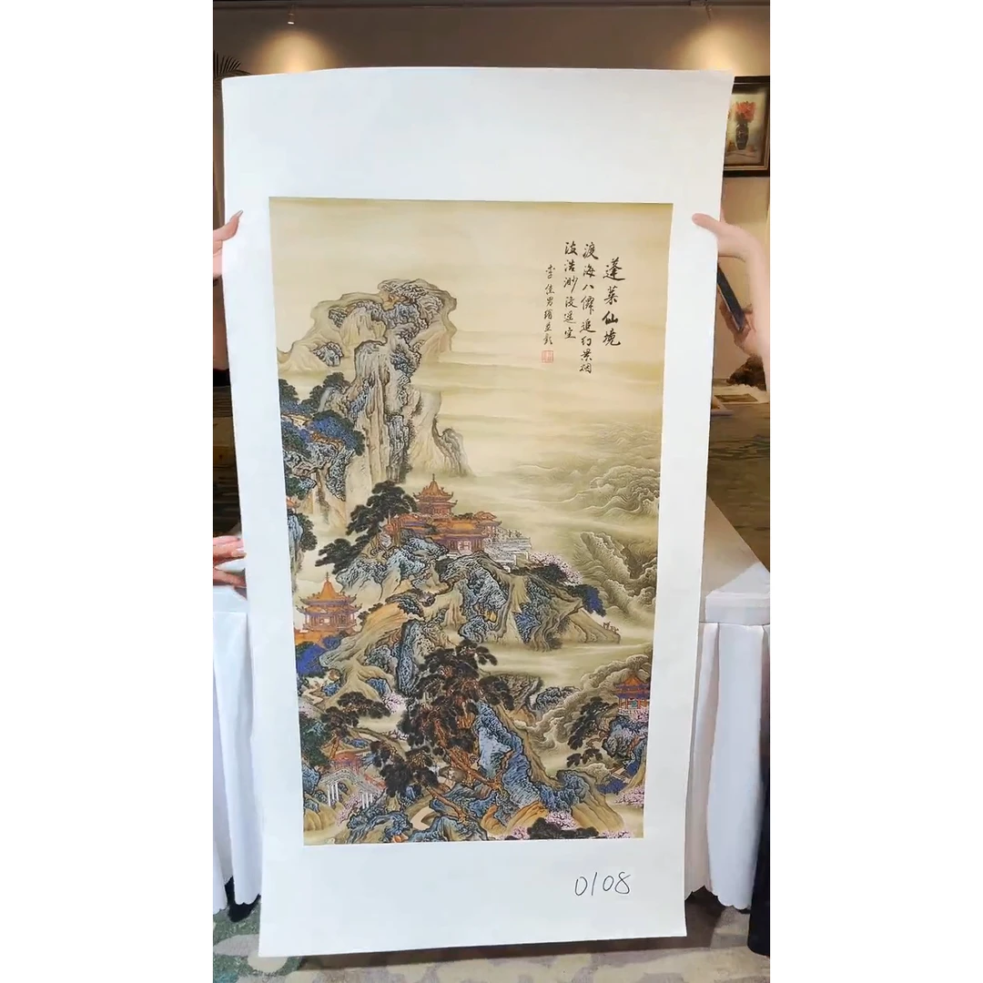 国画匠铜文心甄选国画系列0108