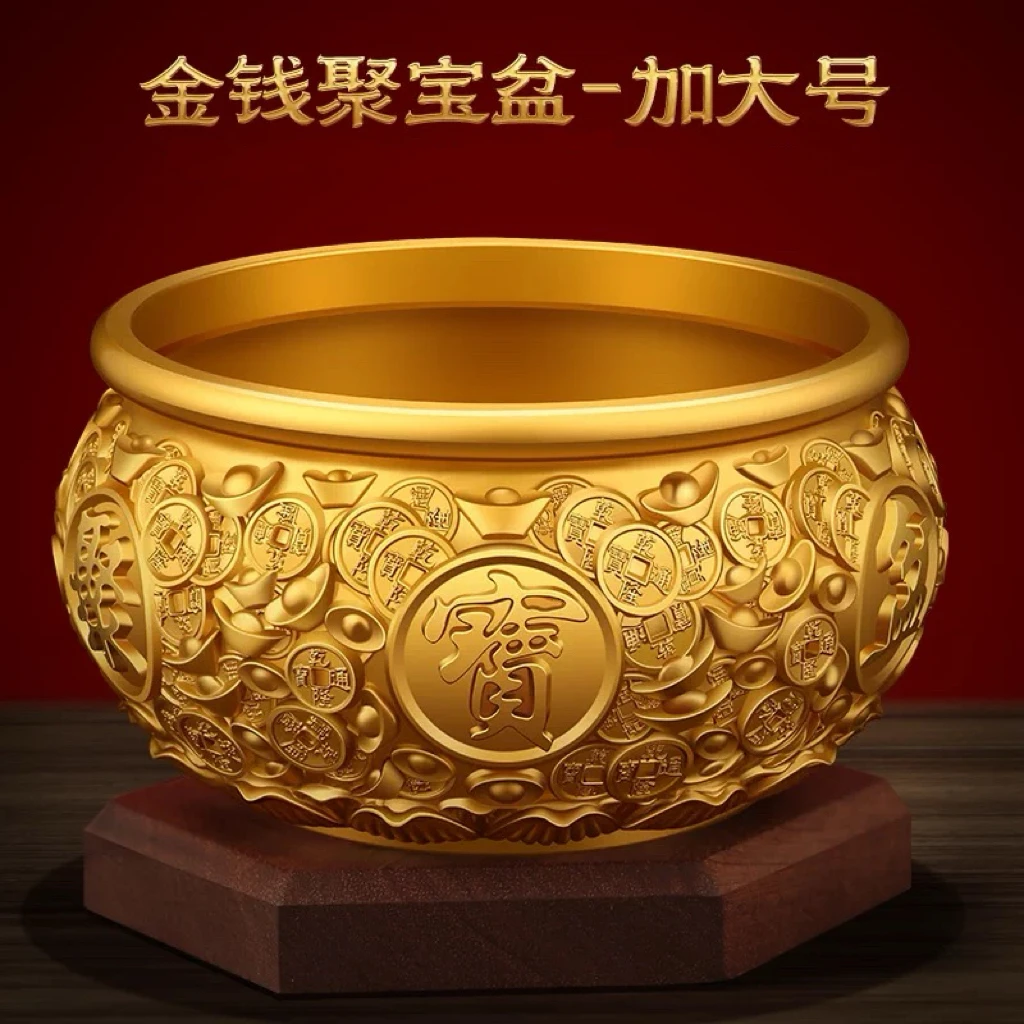 （金蟾款8.2斤）黄铜金蟾金钱聚宝盆直径24cm招财纳福家居公司摆件