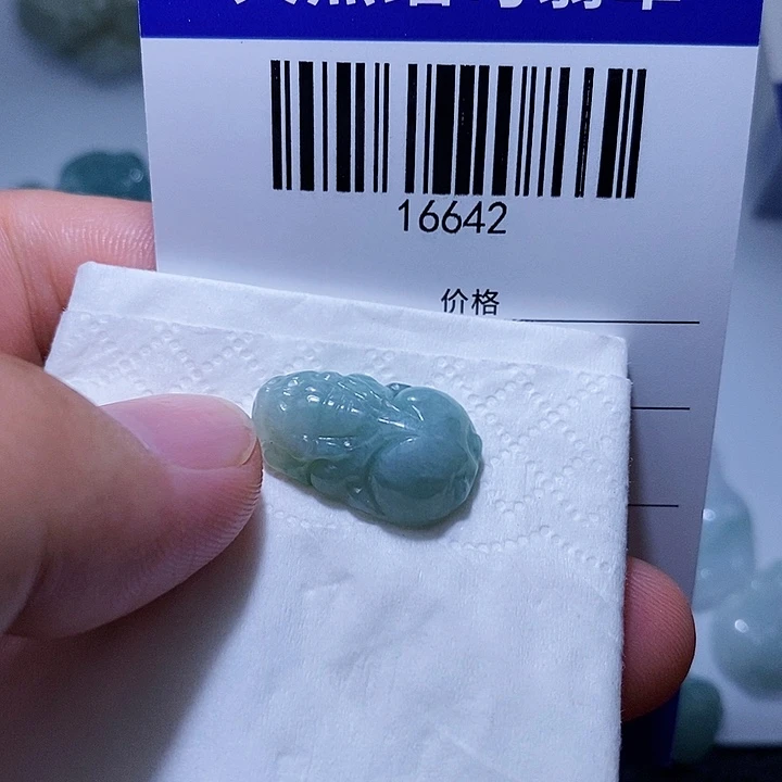 颈饰未镶嵌翡翠天光墟翡翠市场现金代购