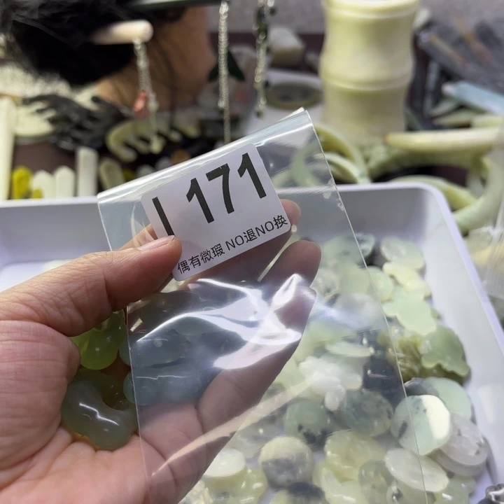 蛇纹石玉发饰合金欣*