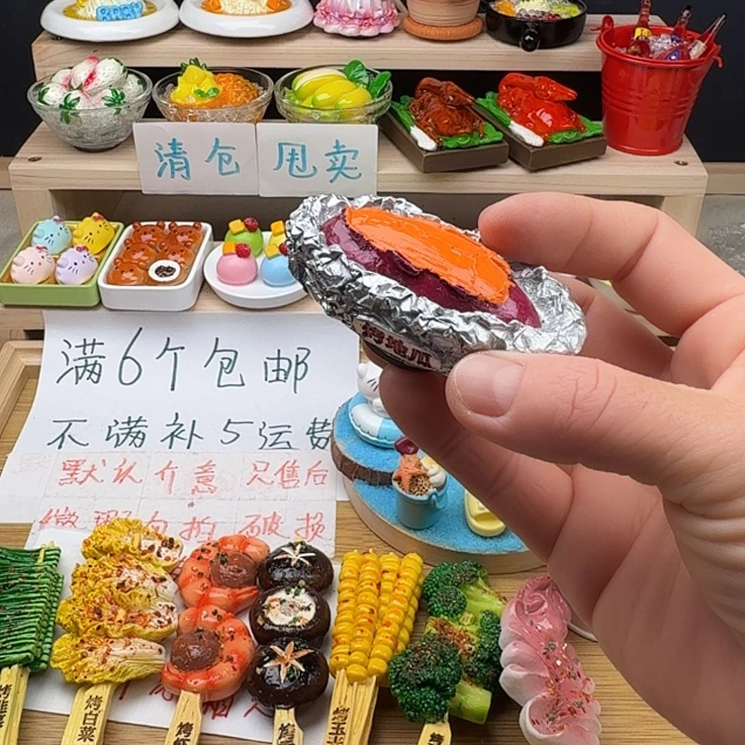 树脂食玩冰箱贴凭开箱视频售后
