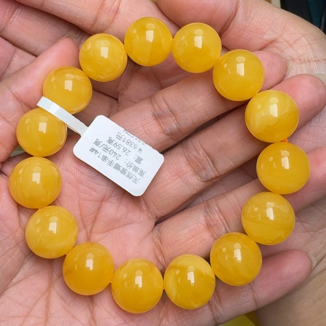 蜜蜡未镶嵌手链无优化无烤色无补胶无覆膜无辐照无煮蜜