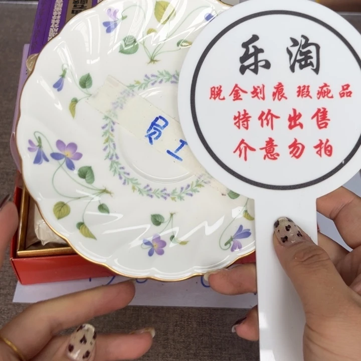 A***莎瓷瓷瓷瓷瓷瓷瓷瓷瓷瓷瓷瓷