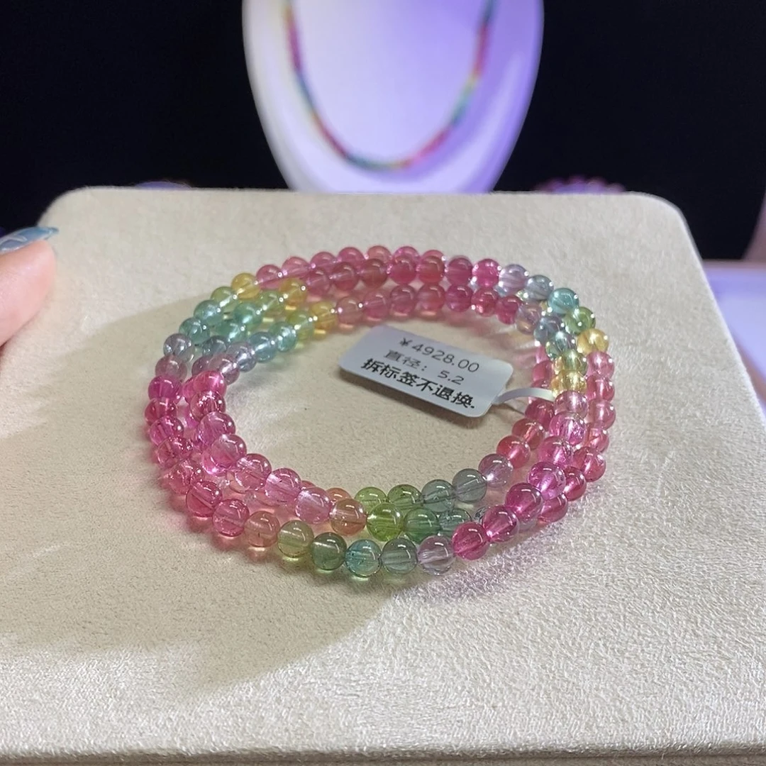 手链未镶嵌碧玺糯**心妖精人鱼