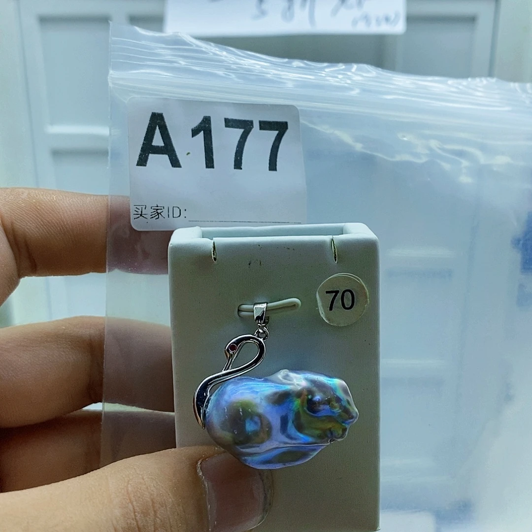 颈饰合金淡水珍珠