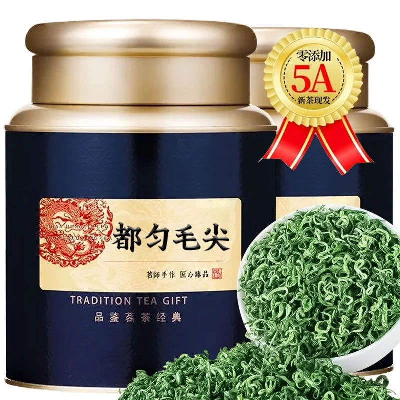 正宗贵州都匀毛尖2025新茶6A特级珍品绿茶浓香型高山正品罐装茶叶