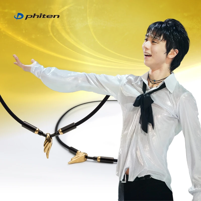 Phiten/法藤羽生同款金羽毛项链轻奢时尚运动项环男士项链