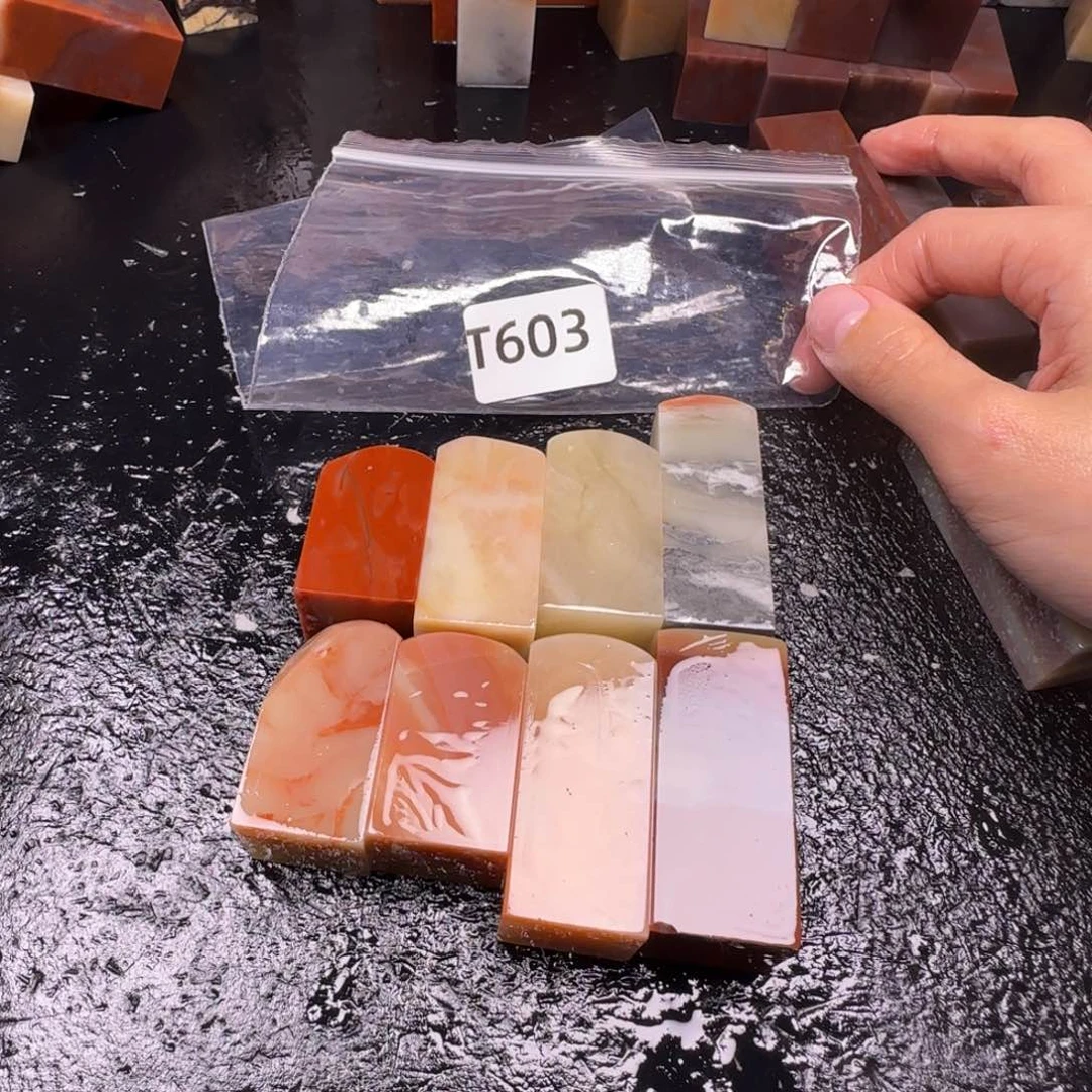 老挝石润*老挝石 老挝石