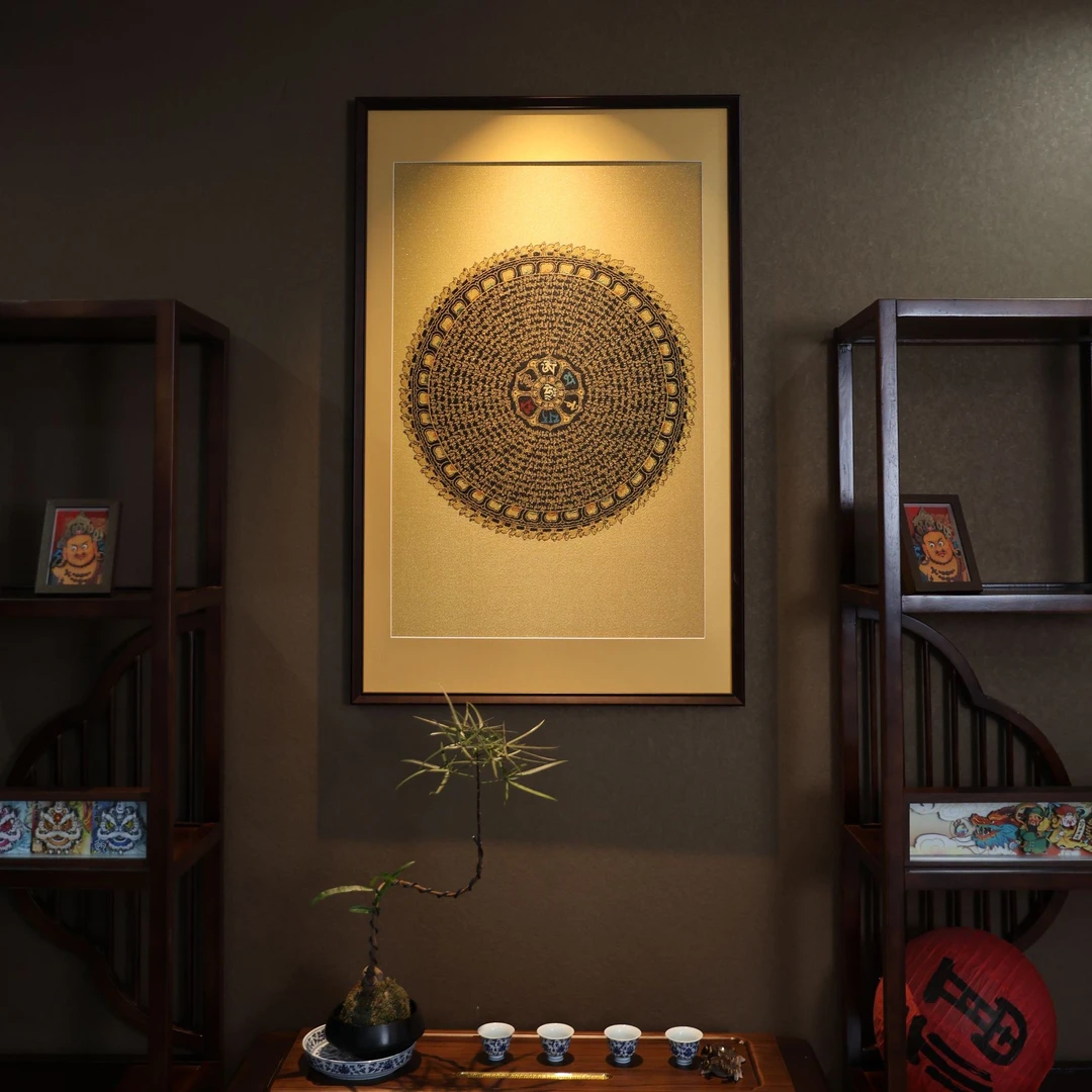 刺绣材质【六字箴言】挂画实木装裱办公室玄关茶室书房背景墙装饰画