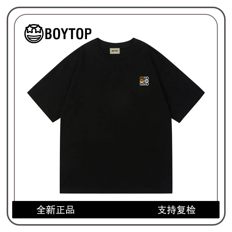 （L家发泡浆小标）短袖T恤男重磅棉体恤宽松潮流百搭休闲上衣服夏季