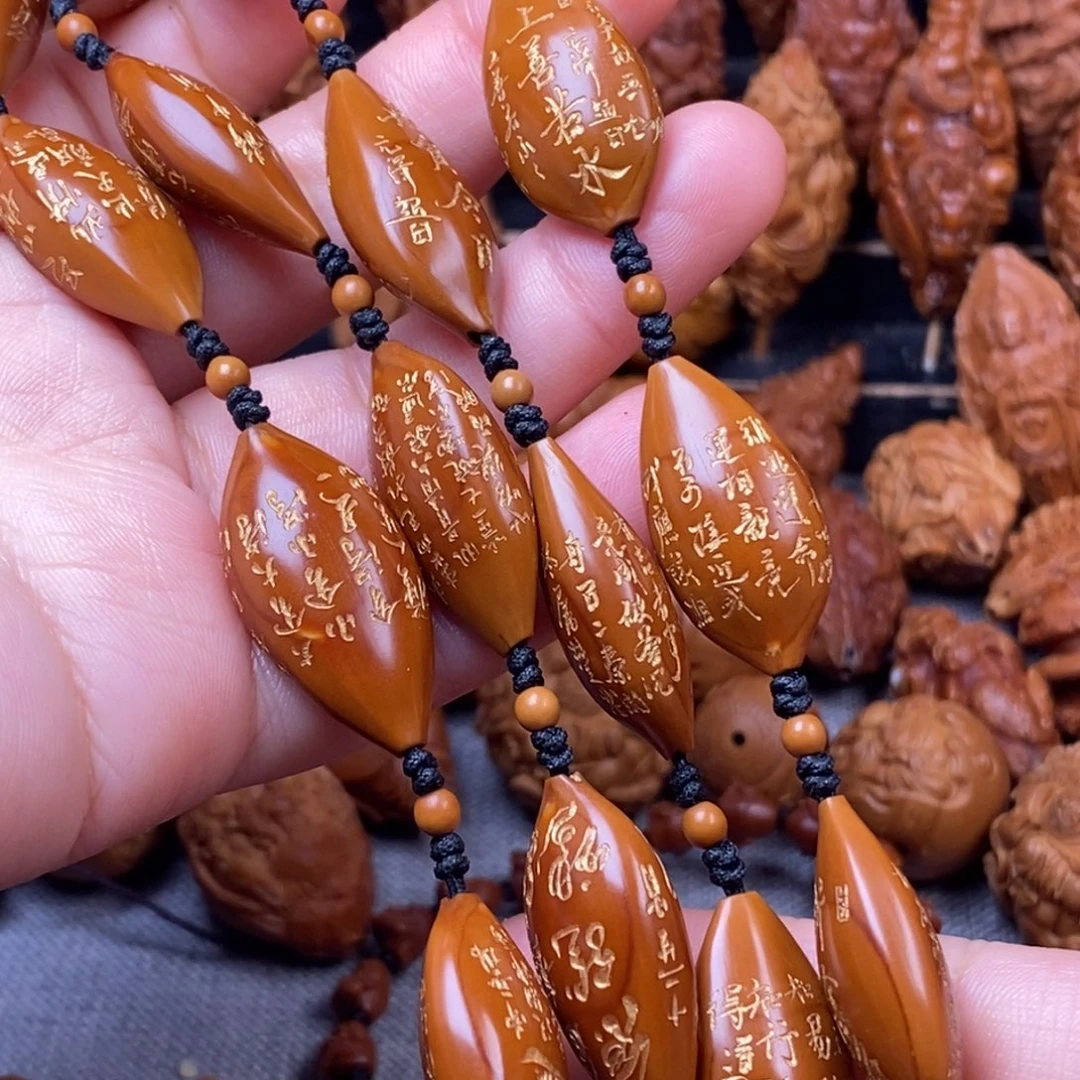 橄榄核手串/手链1.5两花核 亢泽超 刻字文集脖挂