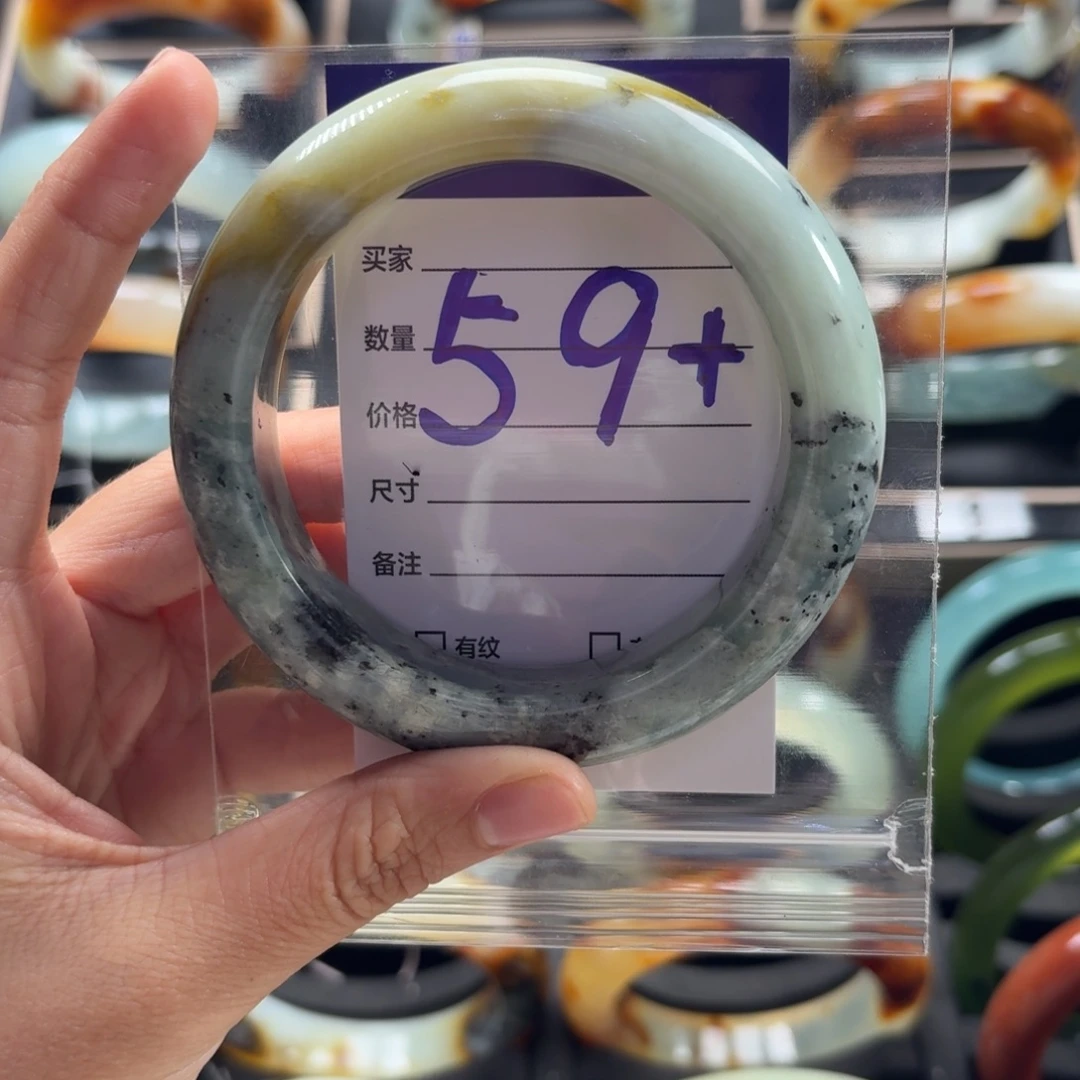 蛇纹石玉未镶嵌手镯25