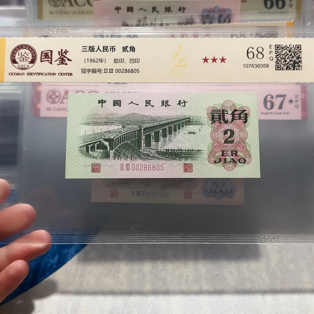 00286805。。。。。。。。。。如意王
