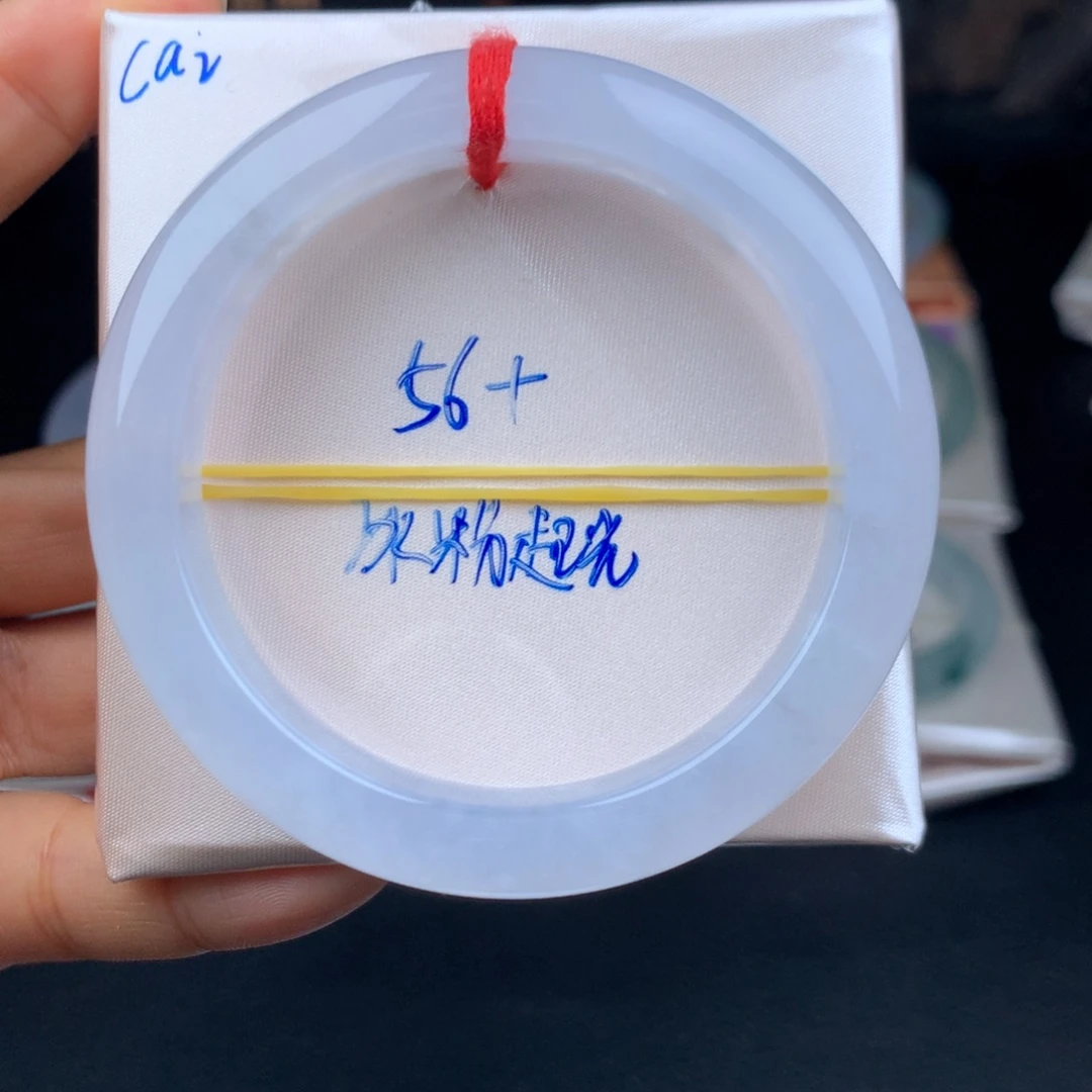 月***芽翡翠未镶嵌手镯冰粉紫