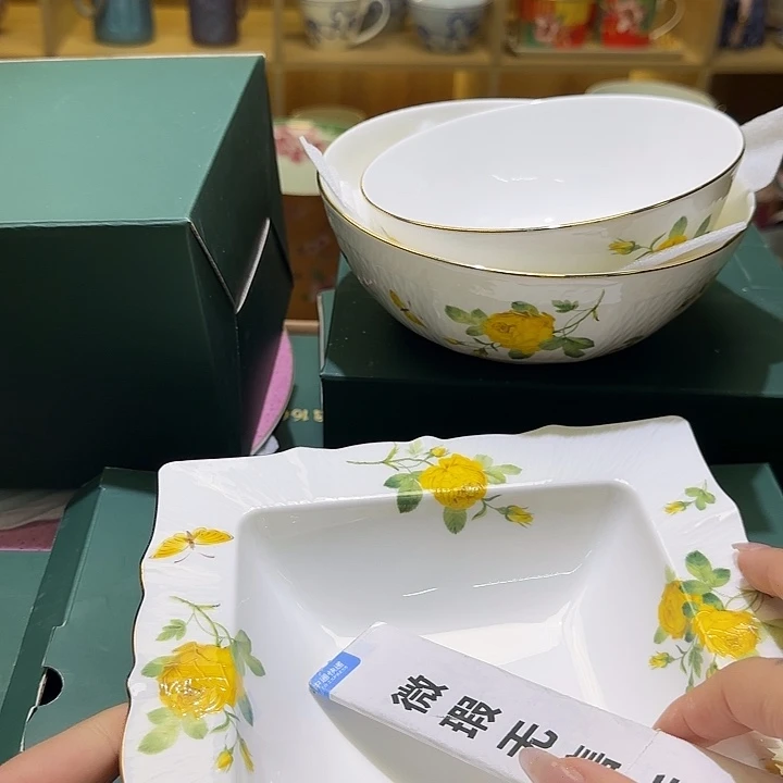 骨瓷实付满10包邮哈