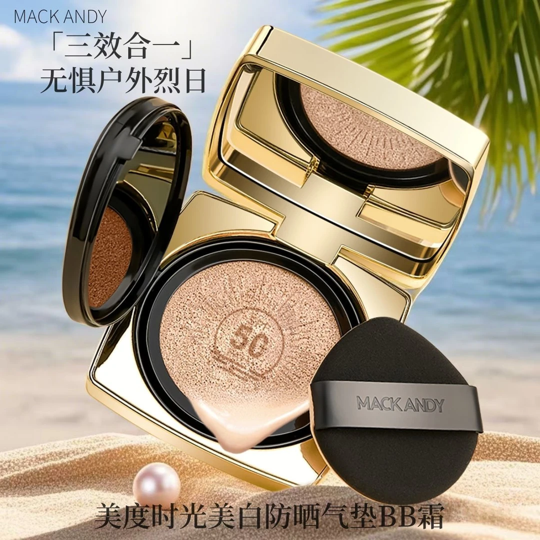 美度时光美白防晒气垫BB霜户外户外户外户外户外户外户外气垫霜