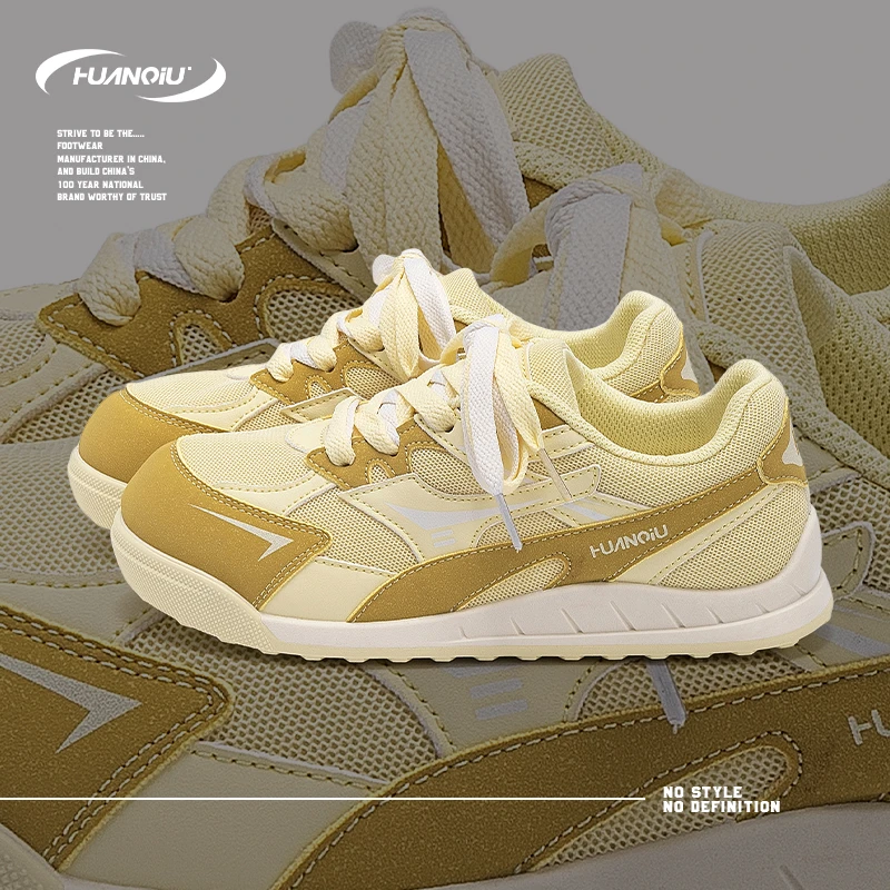 HUANQIU/环球潮流百搭透气网面小巧板鞋女鞋2025夏季新款复古休闲