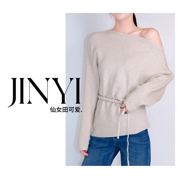 【不经意间】法式斜肩系带不规则气质收腰显瘦针织上衣