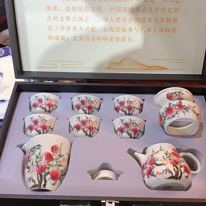 微瑕茶具介意勿拍