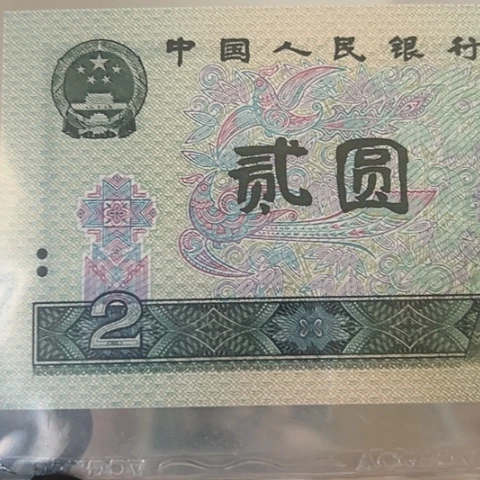 Hs大瑕疵dfgghhhhbGghhhhhh
