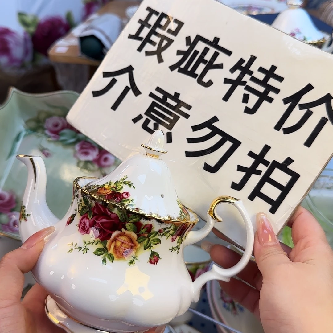 欧洲瓷器收藏鉴赏