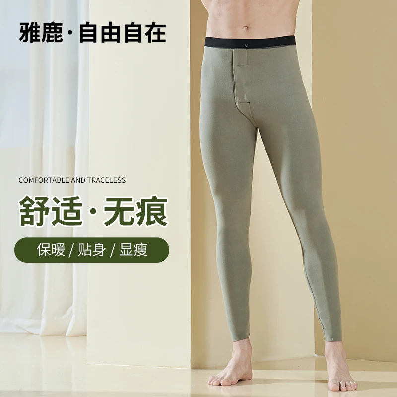 V/雅鹿无痕艾草色内里磨毛鲨鱼皮大码男士轻薄透气中腰保暖裤子