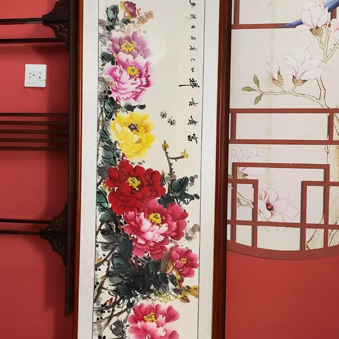 国画带框尺寸47✖️162