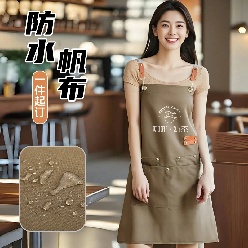 时尚简约纯色可定制logo店名围裙厨房餐饮专用可拆卸背带工作服