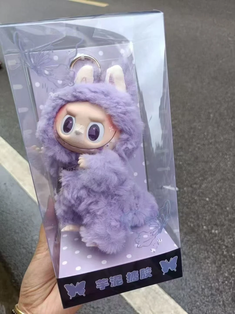 【国版】拉布布改娃芋泥搪胶毛绒公仔搪胶可爱挂件