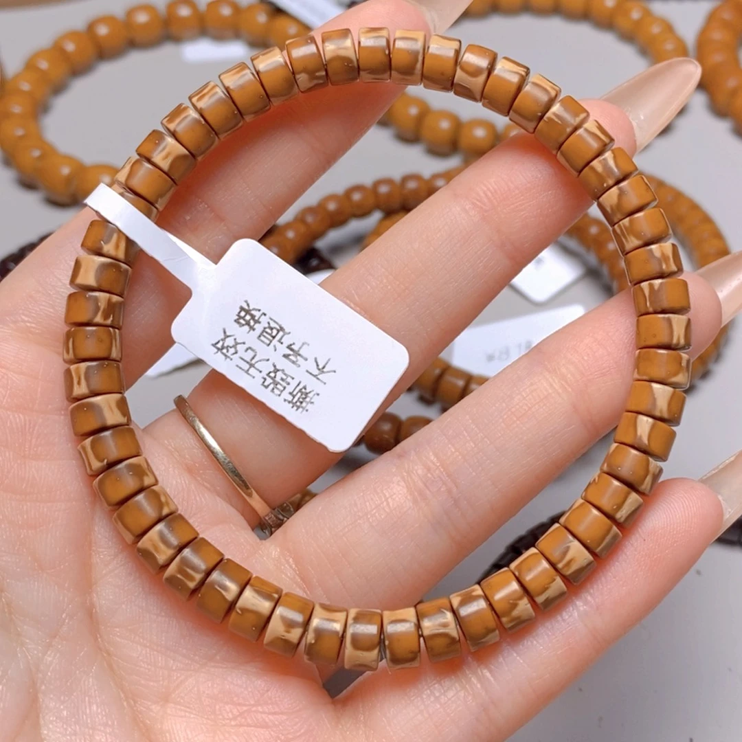 紫金鼠手串27.鼠尖料花皮药片单圈6.5