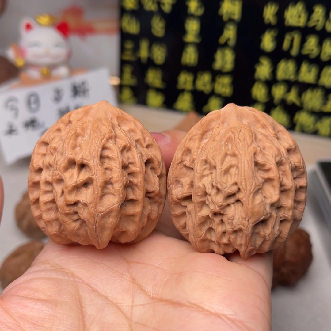 手串文玩核桃佛肚