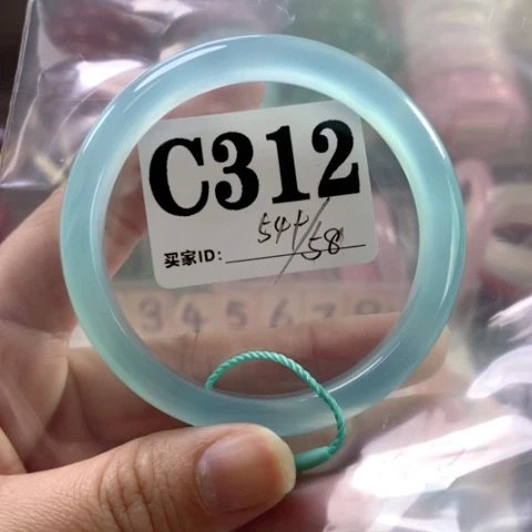 玛瑙/玉髓手镯合金