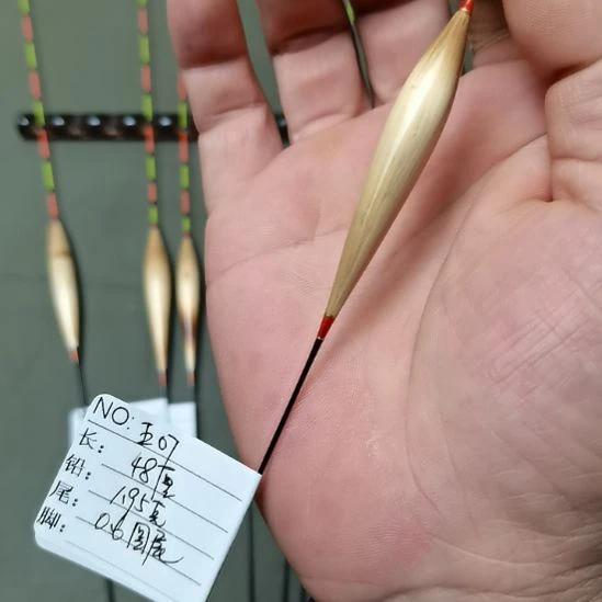 芦苇手工芦苇E07一支