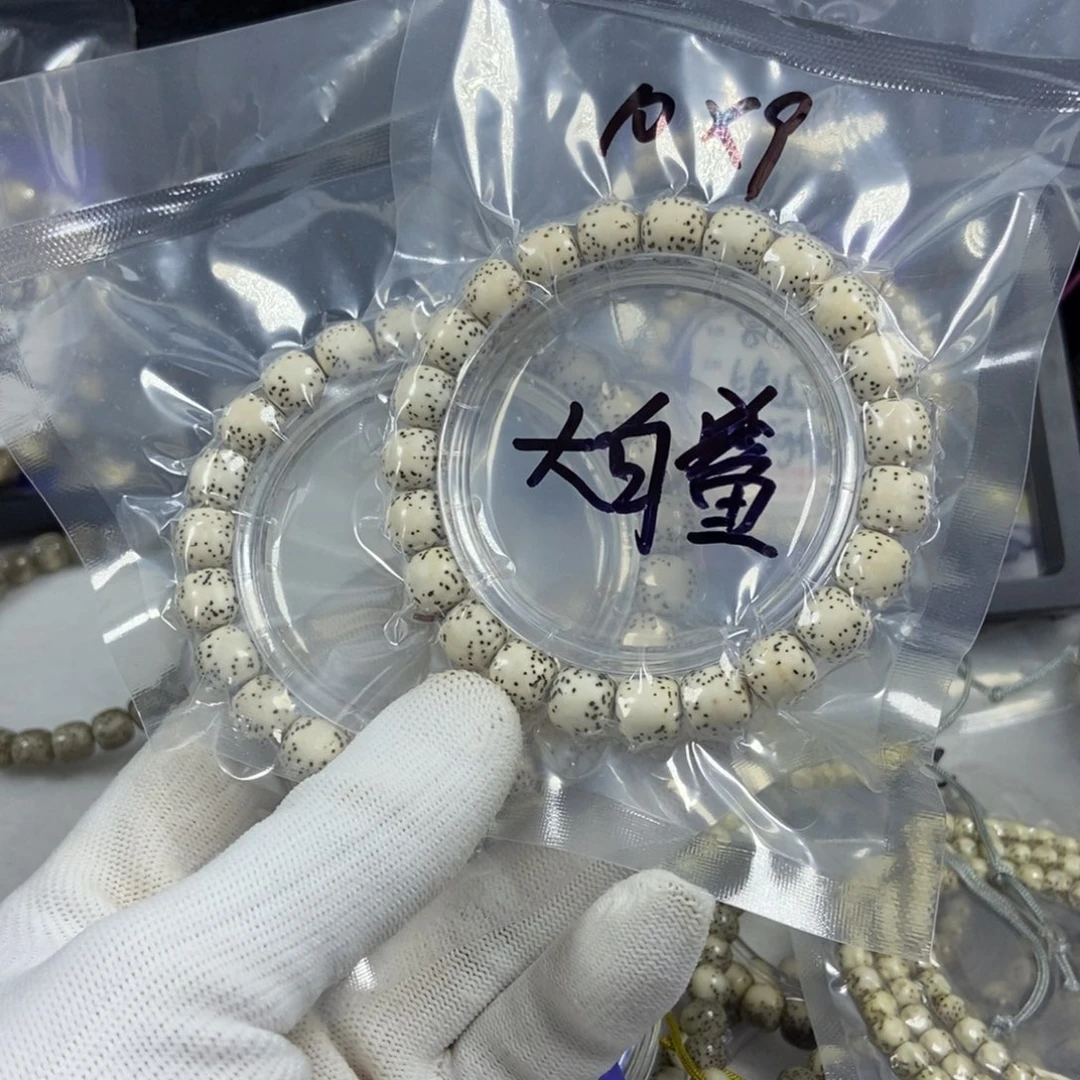 星月菩提手串星月