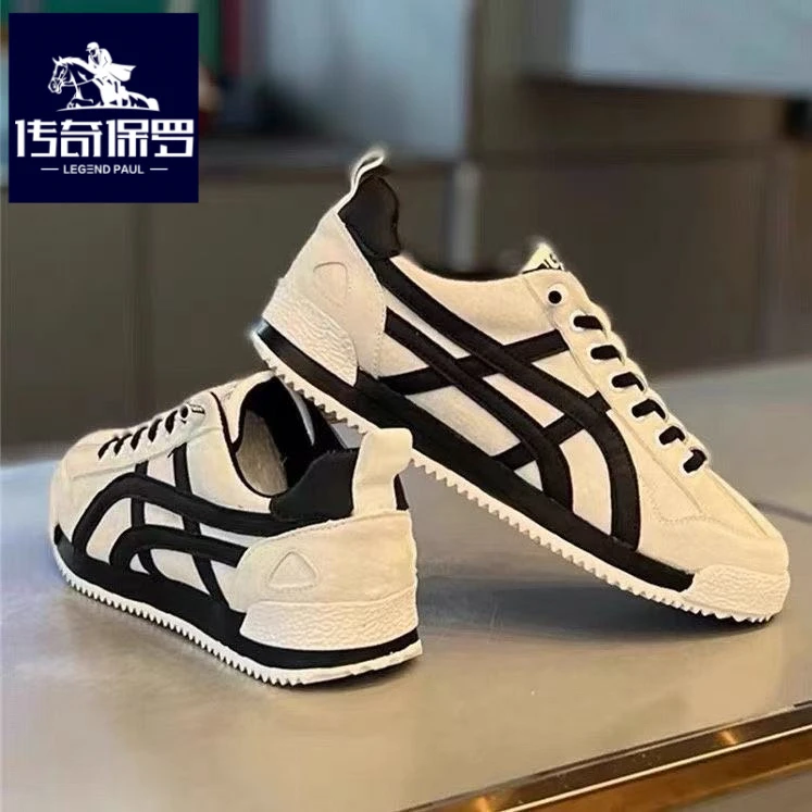 传奇保罗正版男鞋2025新款冬季小白阿甘鞋男潮流百搭休闲运动板鞋