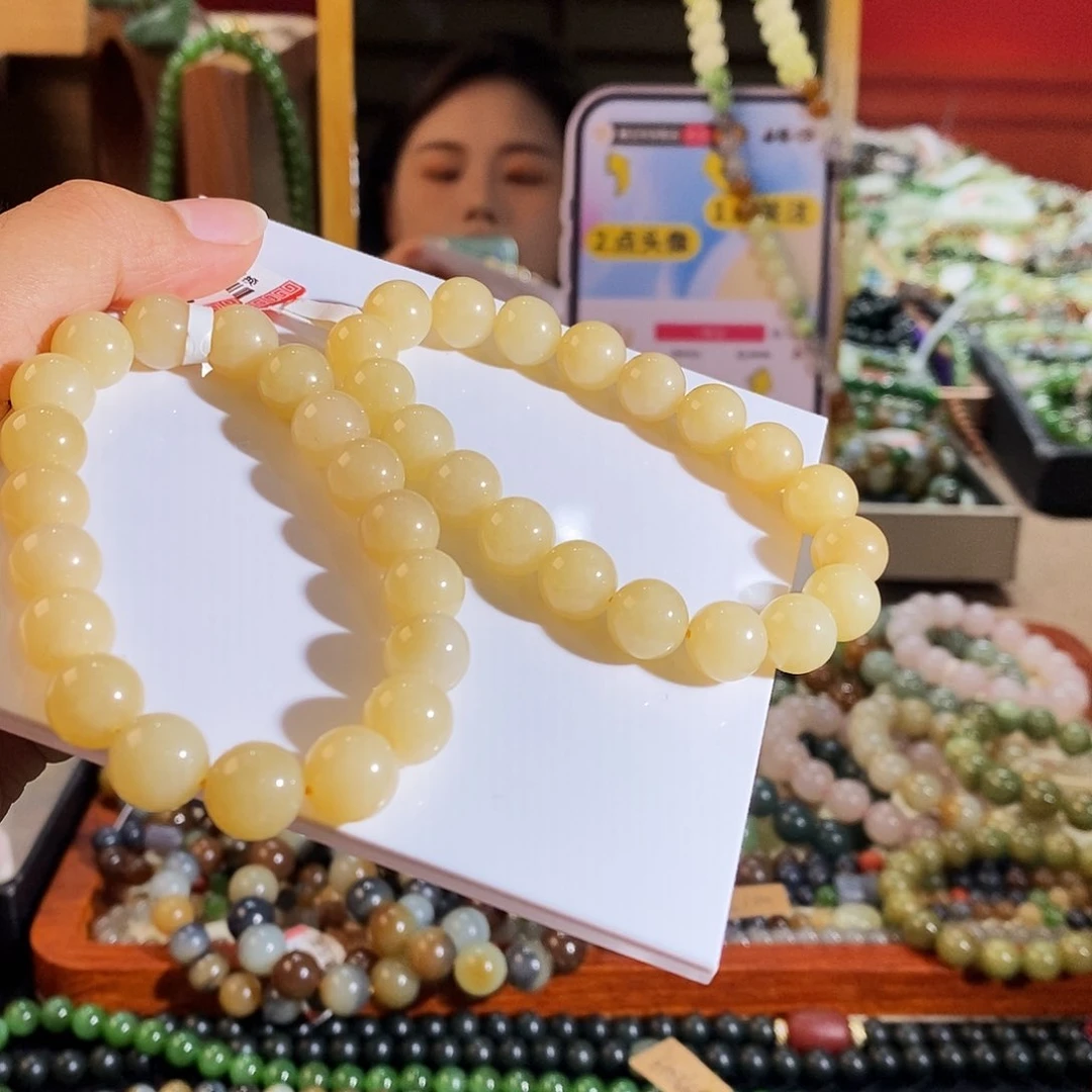 手链未镶嵌和田玉多样性拍一发一