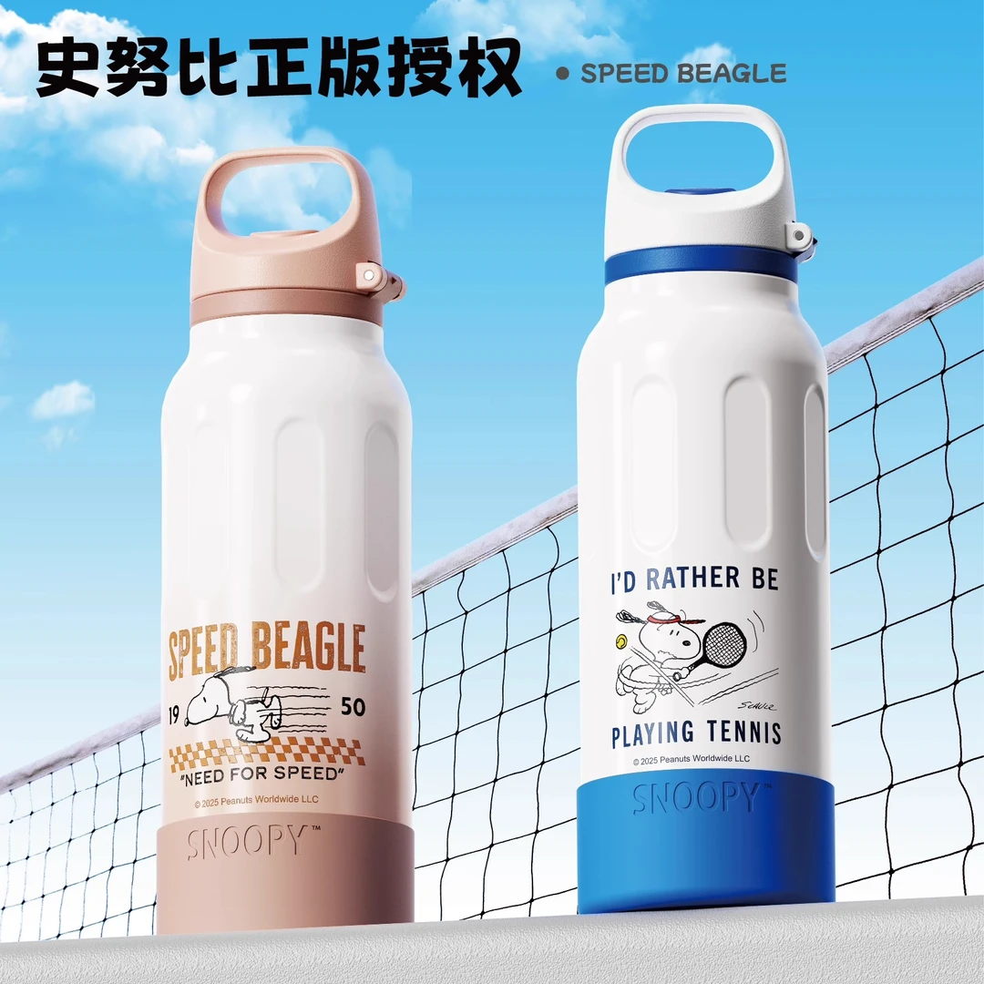 奇怡史努比保温杯女生2025新款户外运动大容量水杯学生上学用杯子