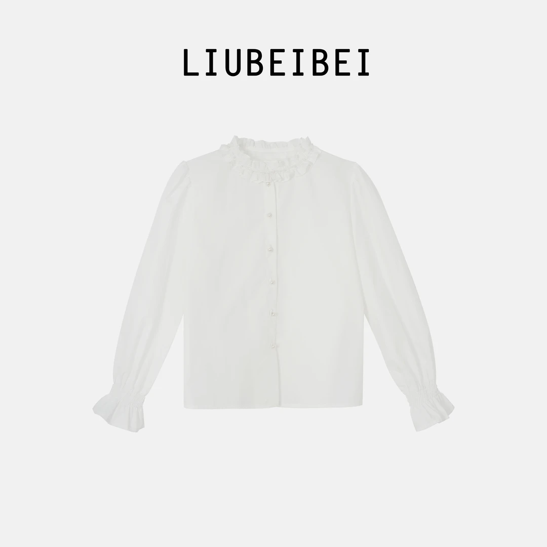 LIUBEIBEI2025法式高级感珠扣木耳边纯色衬衫8589