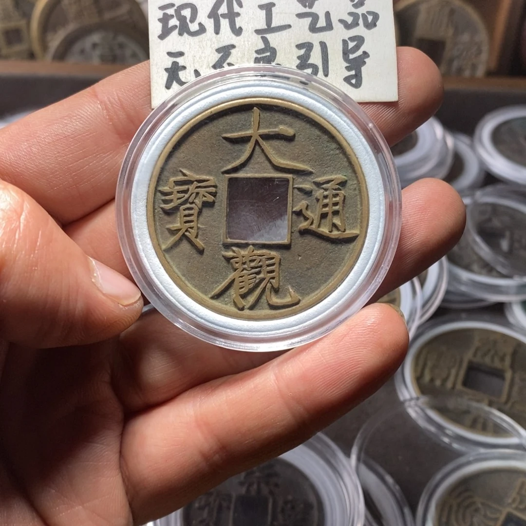 铜弋**慕现代工艺品大观