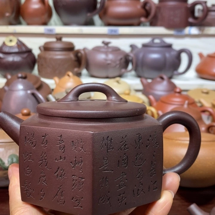 山****紫砂茶壶微瑕处理一把