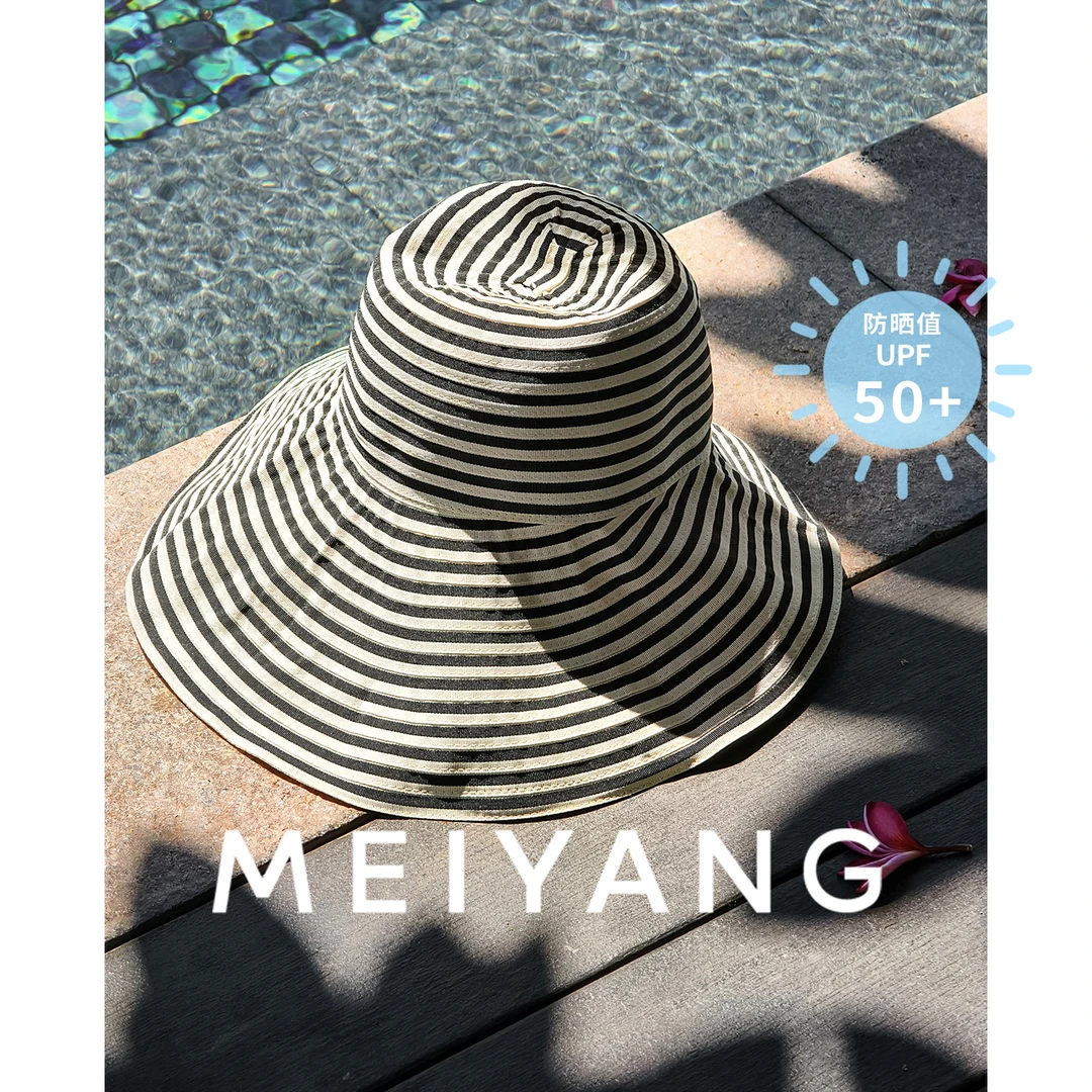 A美洋MEIYANG 旋风太阳帽【商场同款】 防晒UPF50+出游遮阳帽-周五
