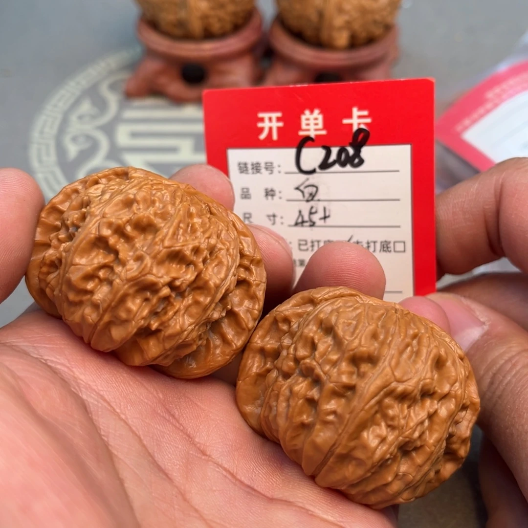 文玩核桃吊坠文玩