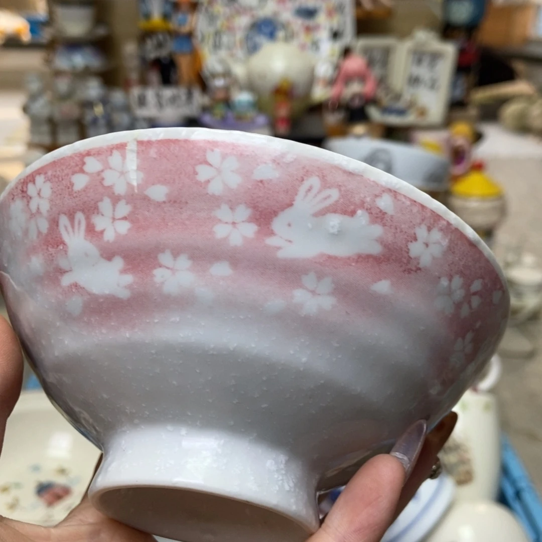 草***茶瓷片陶瓷默认哈哈哈