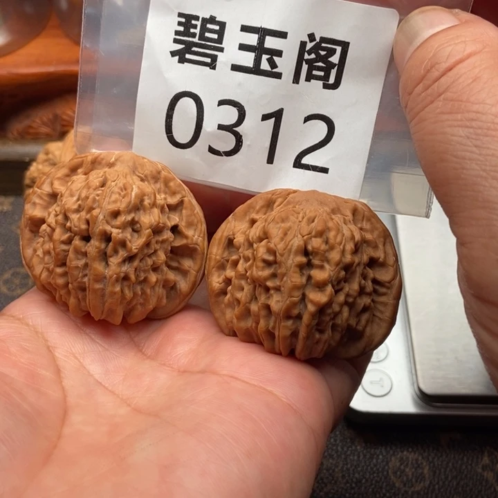 文玩核桃吊坠四座楼45